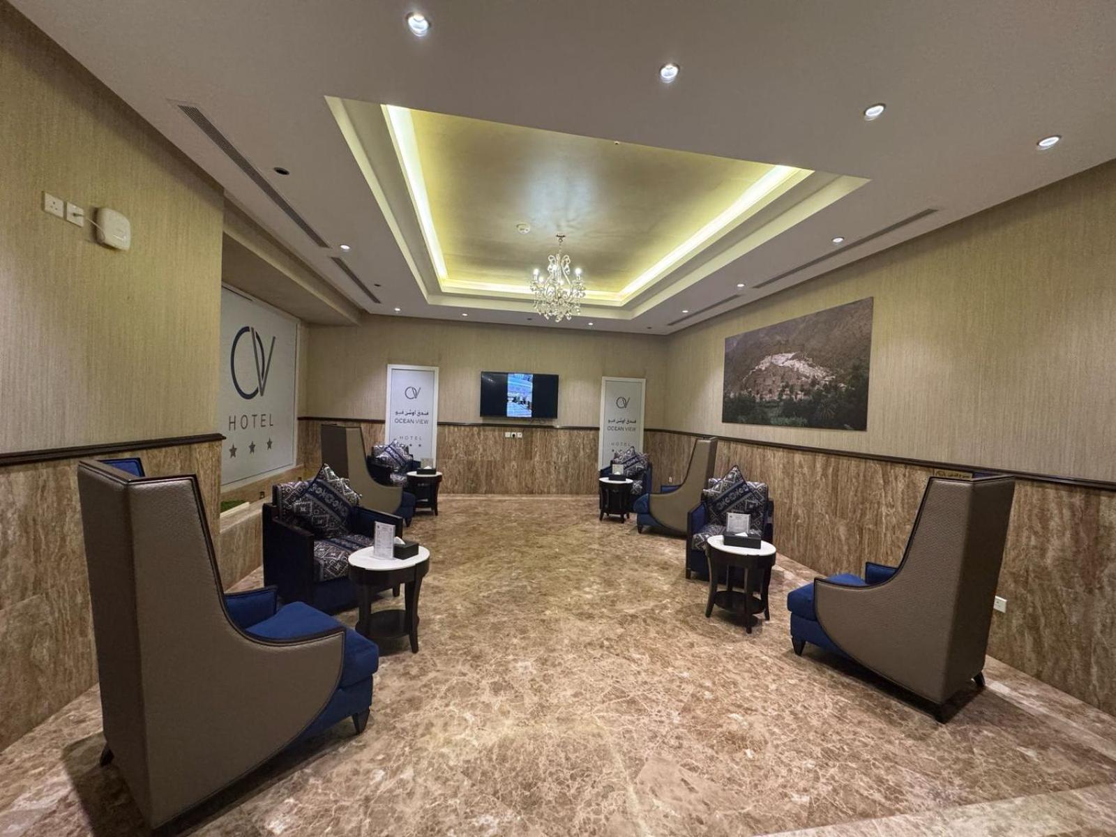 Ocean View Al Zahra Hotel Jeddah Exterior photo